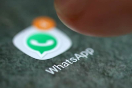 How to Change Your WhatsApp Profile Picture