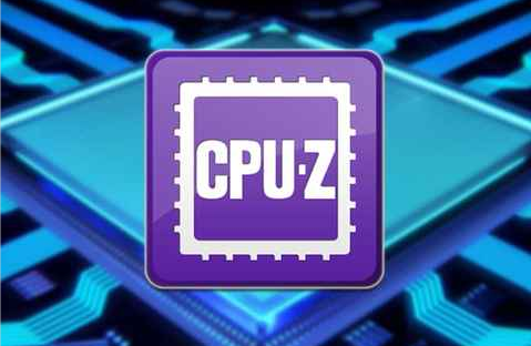 检测CPU使用程度最高的一款软件——CPU-Z插图