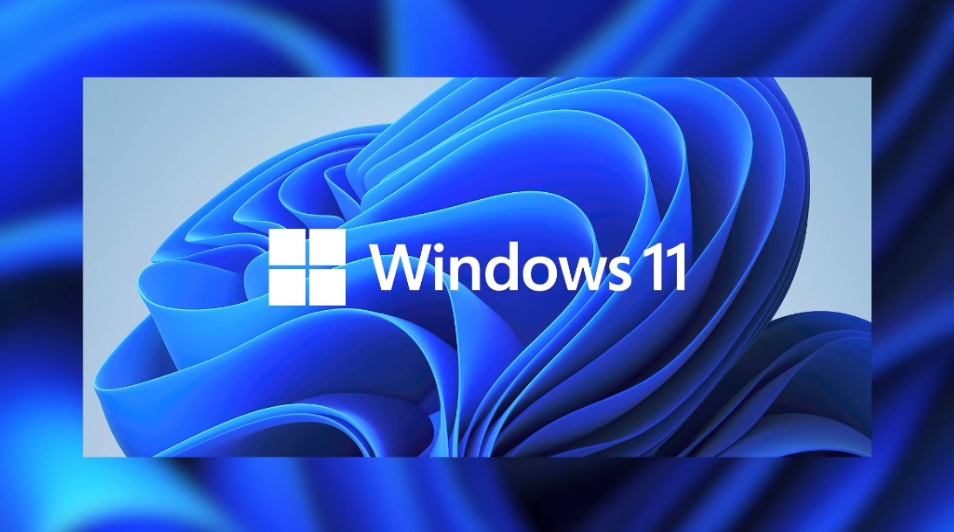 ‘简析微软的Windows 11 与 Windows 10 操作系统差别’的缩略图