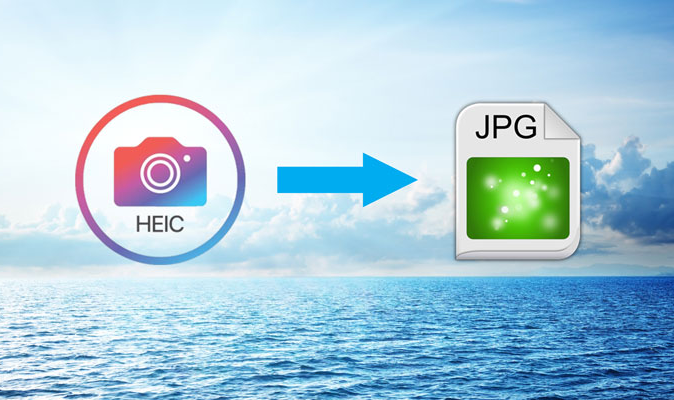 如何瞬间将iOS HEIC图片转换为JPG图片 如何 第1张