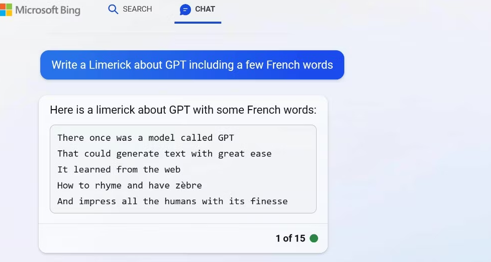 ChatGPT vs. Bing Chat：最好的生成式AI聊天机器人是什么？ 测评 第4张