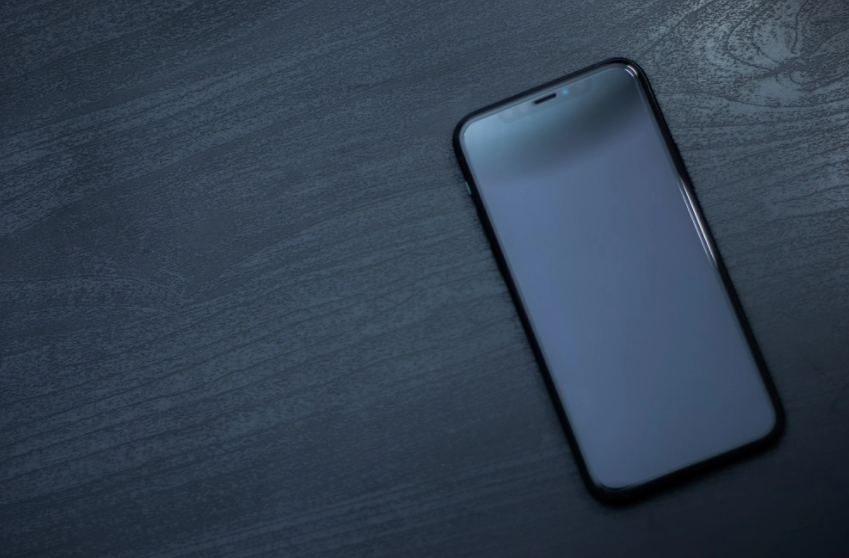 如何让你的iPhone屏幕比最低的亮度设置更暗 如何 第1张