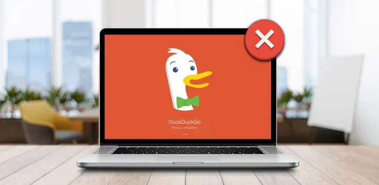 如何在Windows上使用DuckDuckGo浏览器 如何 第1张