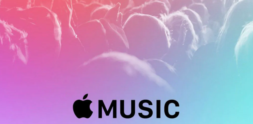 如何修复 Apple Music 音量过低的问题 如何 第1张