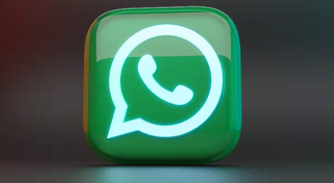 如何保存和查找 WhatsApp 中的音频文件 如何 第1张